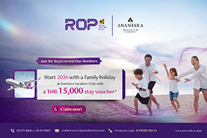 Receive a THB 15,000 discount voucher from Anantara Vacation Club
