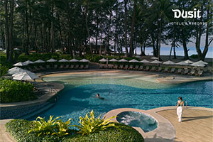 รับไมล์สะสมกับข้อเสนอสุดพิเศษจาก Dusit Stay & Rewards!
