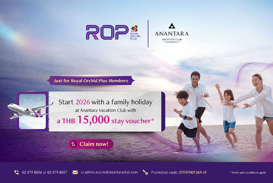 Receive a THB 15,000 discount voucher from Anantara Vacation Club