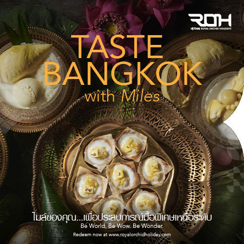Indulge in Bangkok’s Famous Restaurants and Transform Your ROP Miles into Special Meals