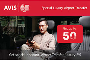 Get Special Discount Airport Transfer from AVIS