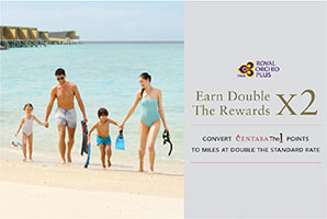 TURN CENTARATHE1 POINTS INTO X2 ROP MILES