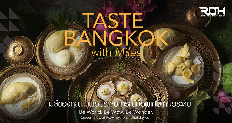 Indulge in Bangkok’s Famous Restaurants and Transform Your ROP Miles into Special Meals