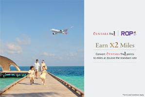 เปลี่ยนคะแนน CentaraThe1 เป็นไมล์สะสม Royal Orchid Plus x2