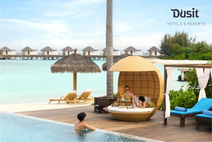 รับไมล์สะสมกับข้อเสนอสุดพิเศษจาก Dusit Double Rewards Escape