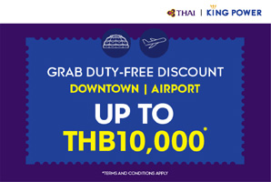 Shop King Power, Get discount coupons up to THB10,000.