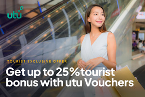 บินกับการบินไทย ช้อปสุดคุ้ม รับมูลค่าเพิ่มสูงสุด 25% ณ ดูไบและลูเซิร์น