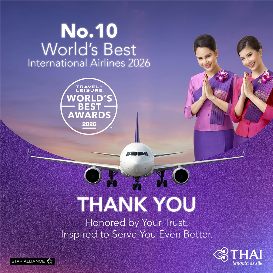 การบินไทยและ รอยัล ออร์คิด พลัส ครองอันดับยอดนิยมจากผลโหวตของนักเดินทาง