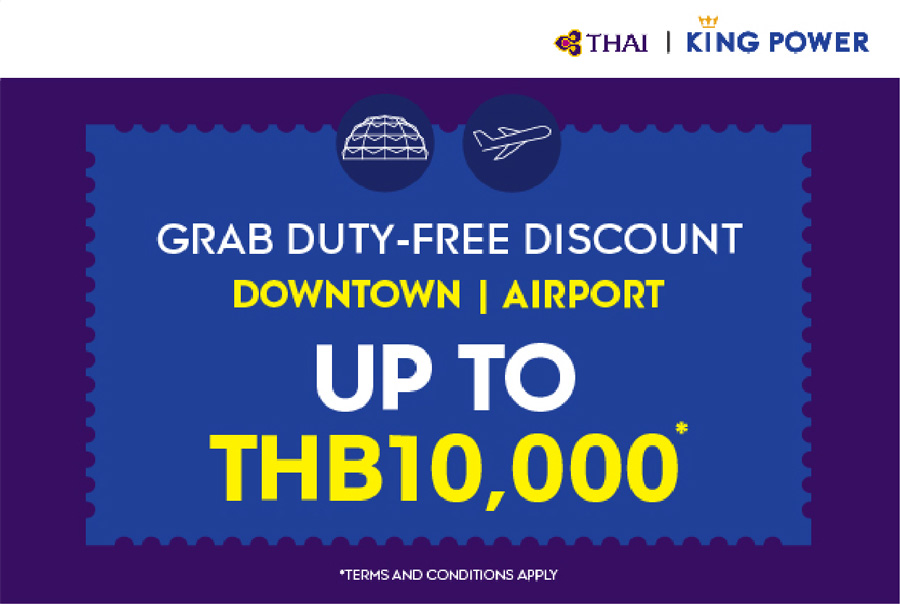 Shop King Power, Get discount coupons up to THB10,000.